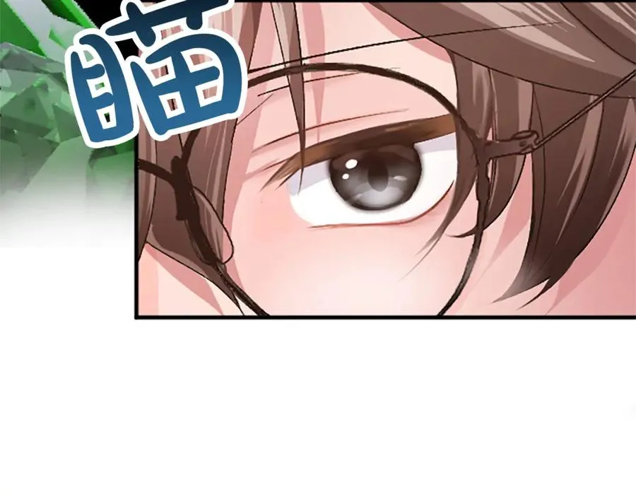 第五十八话 与夏亚殿下的交易127