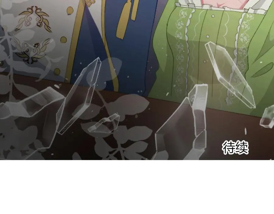 第三十五话 谈判138