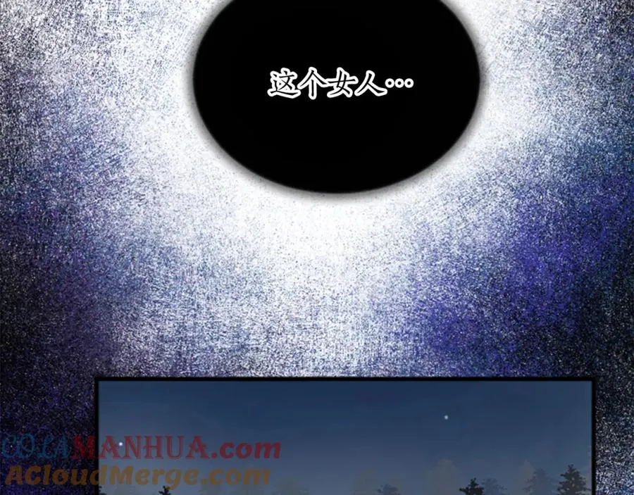 第四十六话 落水76