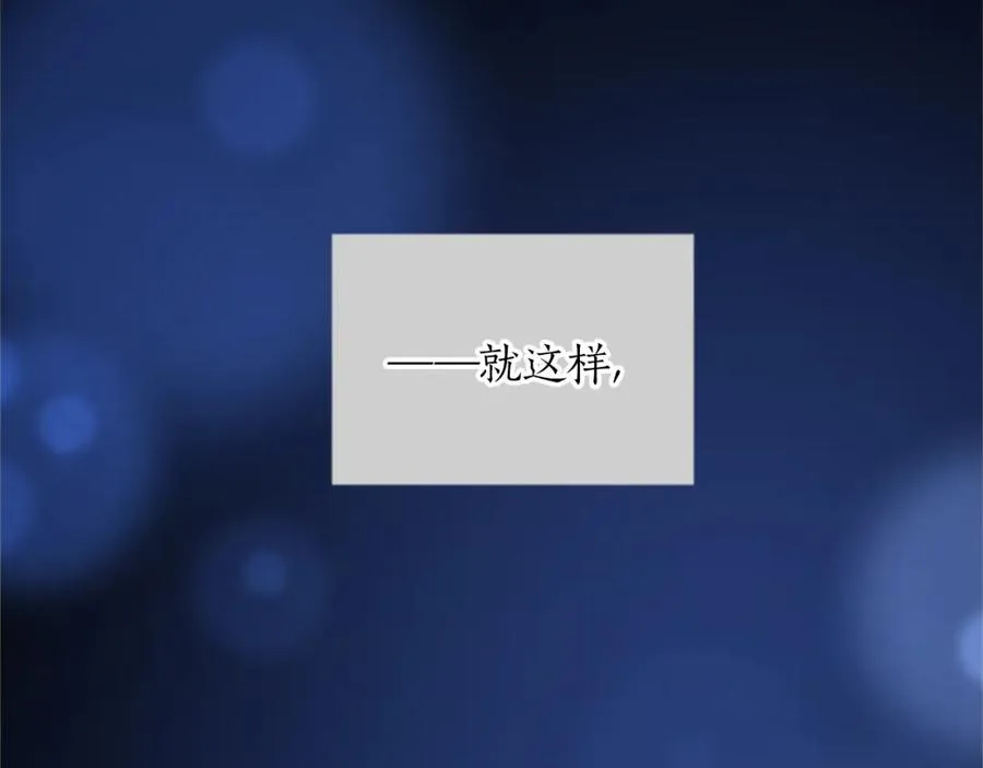 第二十七话 护卫127