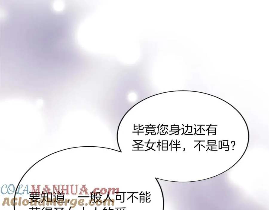 第六十七话 舞会116