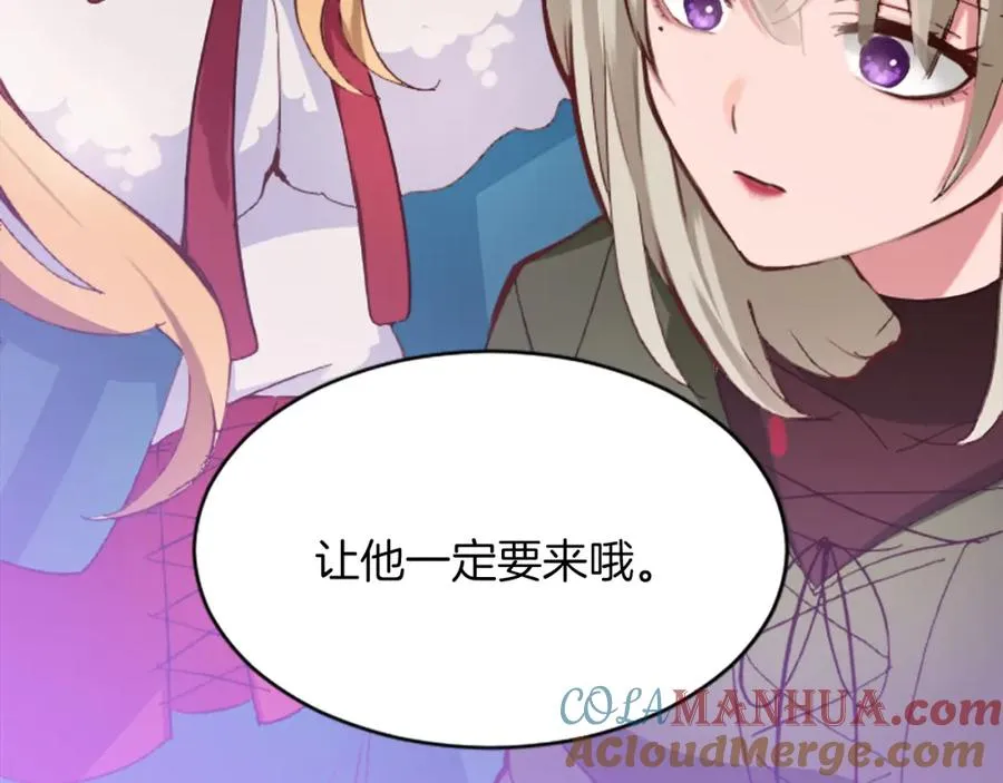 第十九话 痛心的决定12