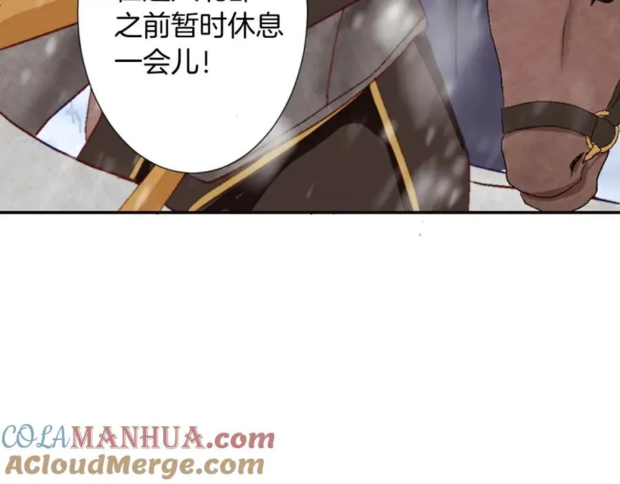 第八话 礼物60