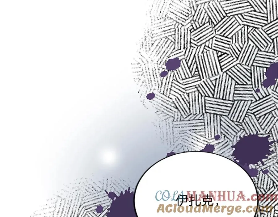 第八十七话 对希尔菲的处刑4