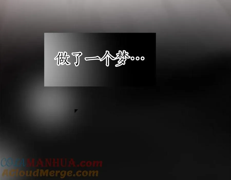 第一话 被退婚的恶役大小姐136