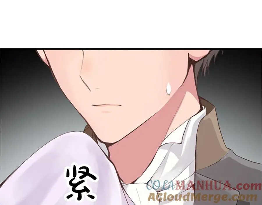 第五十六话 比试开始144