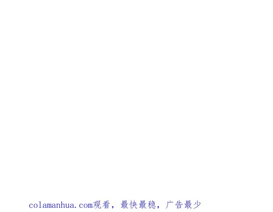 第六十四话 谒见，皇帝陛下167