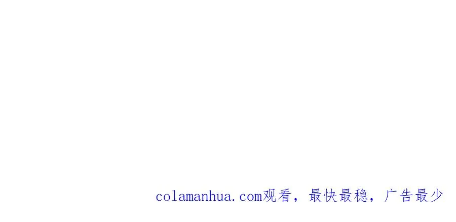 第六十九话 我的骑士只有你194