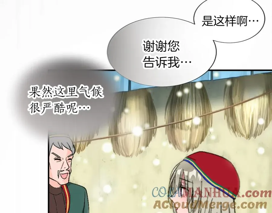 第五话 忠犬骑士100