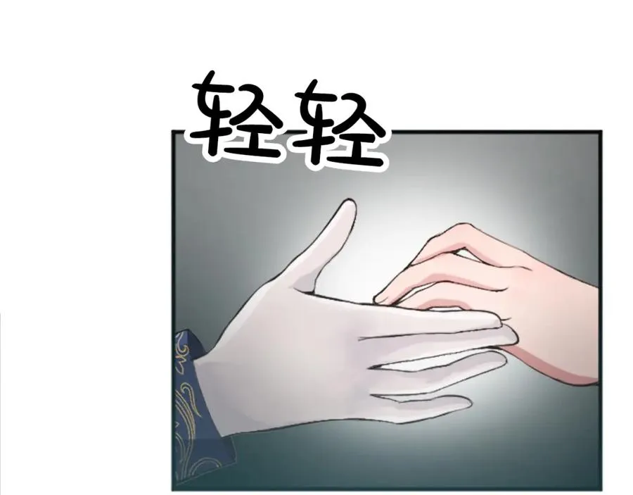 第五十话 进退两难62