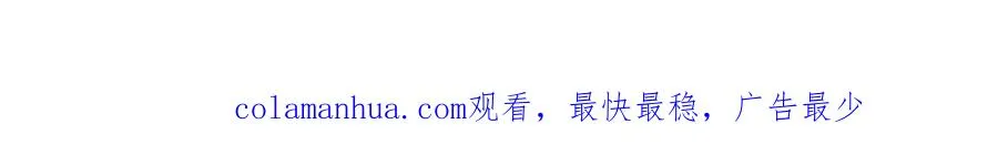 第四十话 棋局181