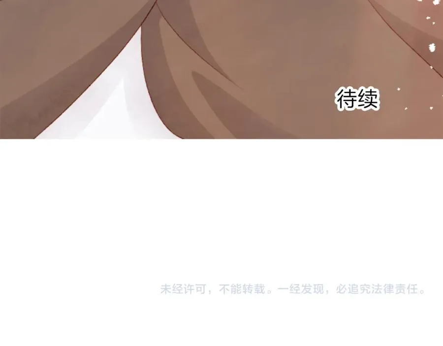 第二十五话 天亮115