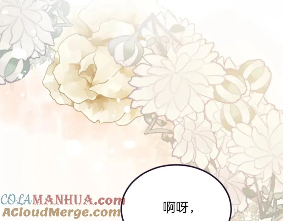 第三十五话 谈判12