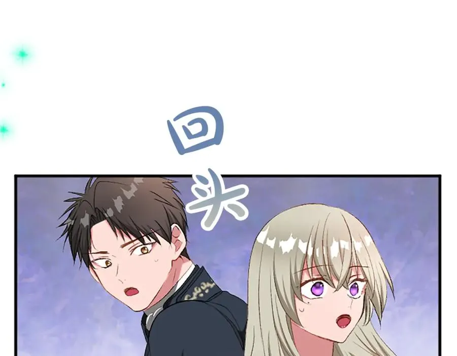 第七十五话 逃亡67