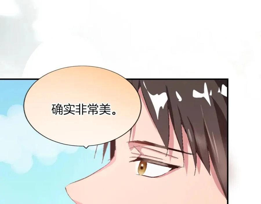 第三话 巴尔特领，初来乍到57