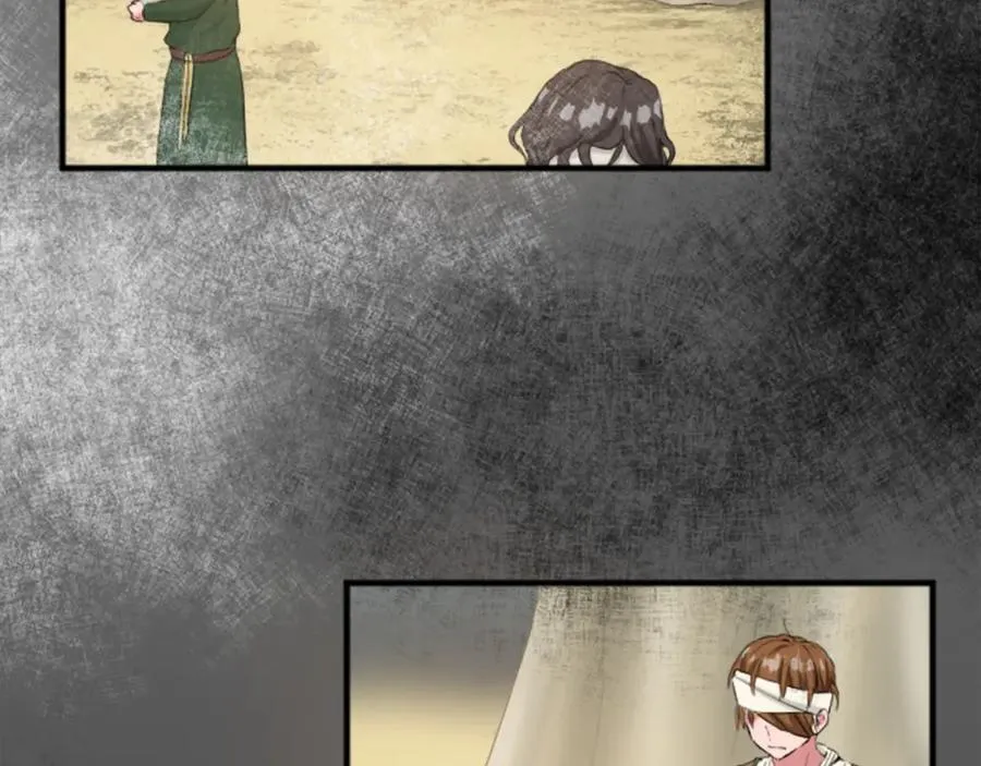 第四十一话 逼近的魔物114