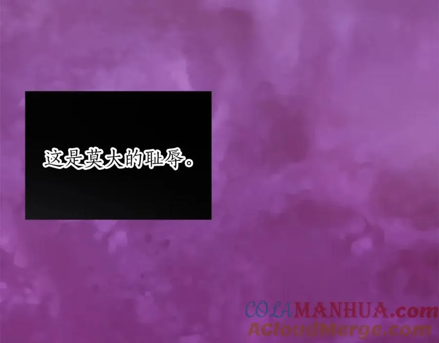 第二话 前往荒野44