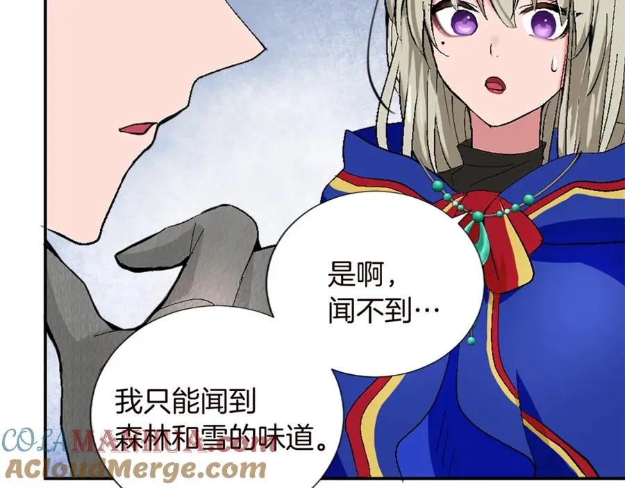 第九话 我的力量96