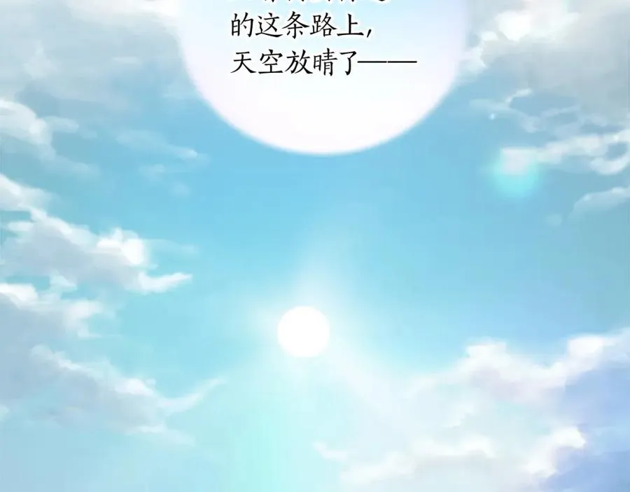 第十四话 动身91