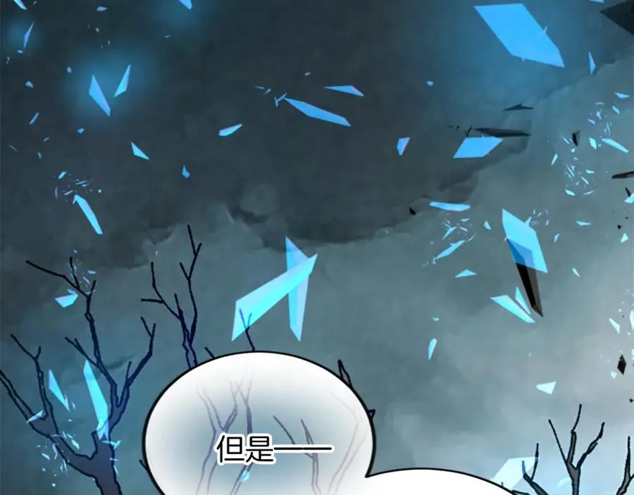 第五十二话 暴风雨122