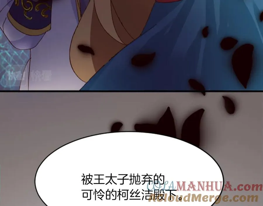 第十九话 痛心的决定16