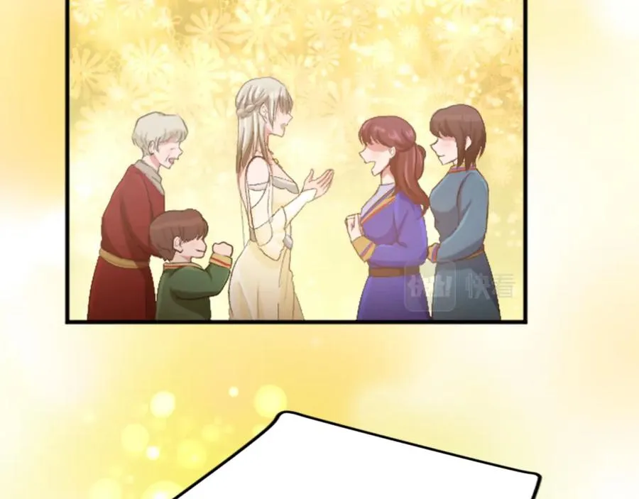 第四十四话 爆发62