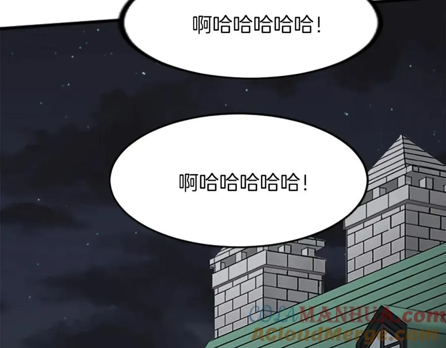 第三十九话 再次袭来的秽土12