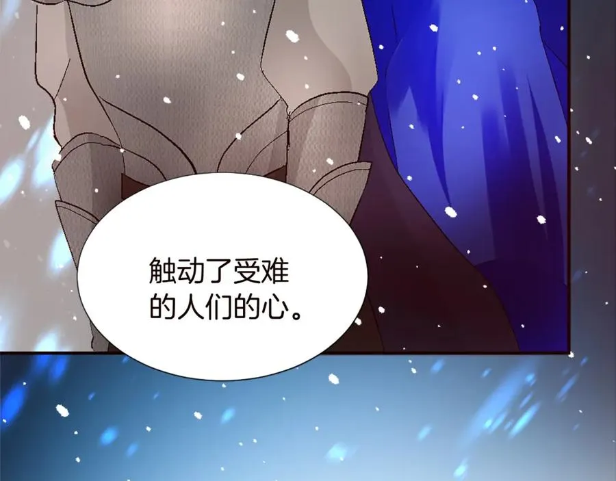 第十话 决心70