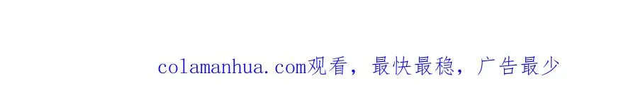 第六十二话 订婚186