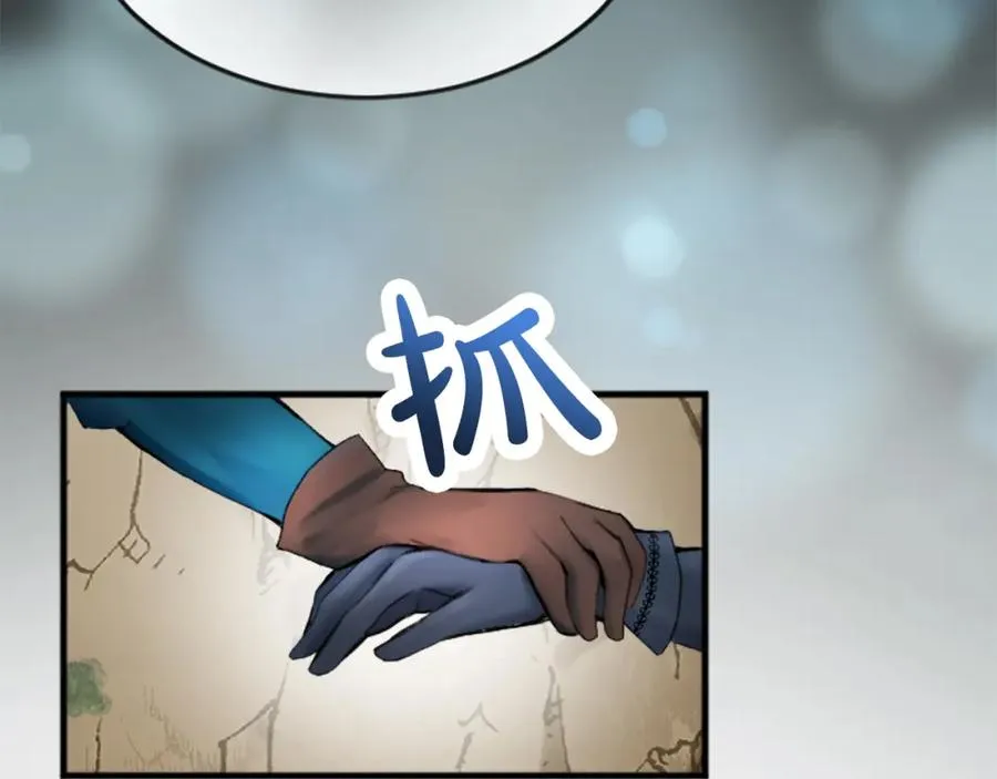 第二十九话 神明之语7
