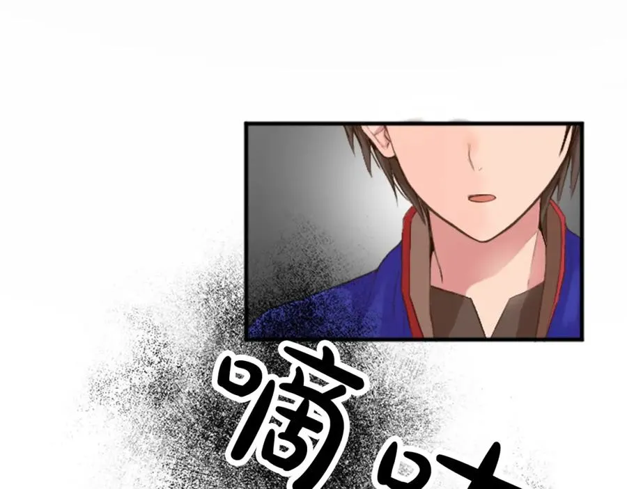 第四十二话 不满127