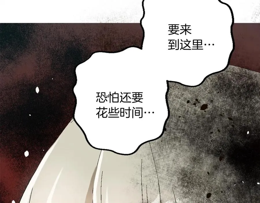 第七话 荒唐的圣女34