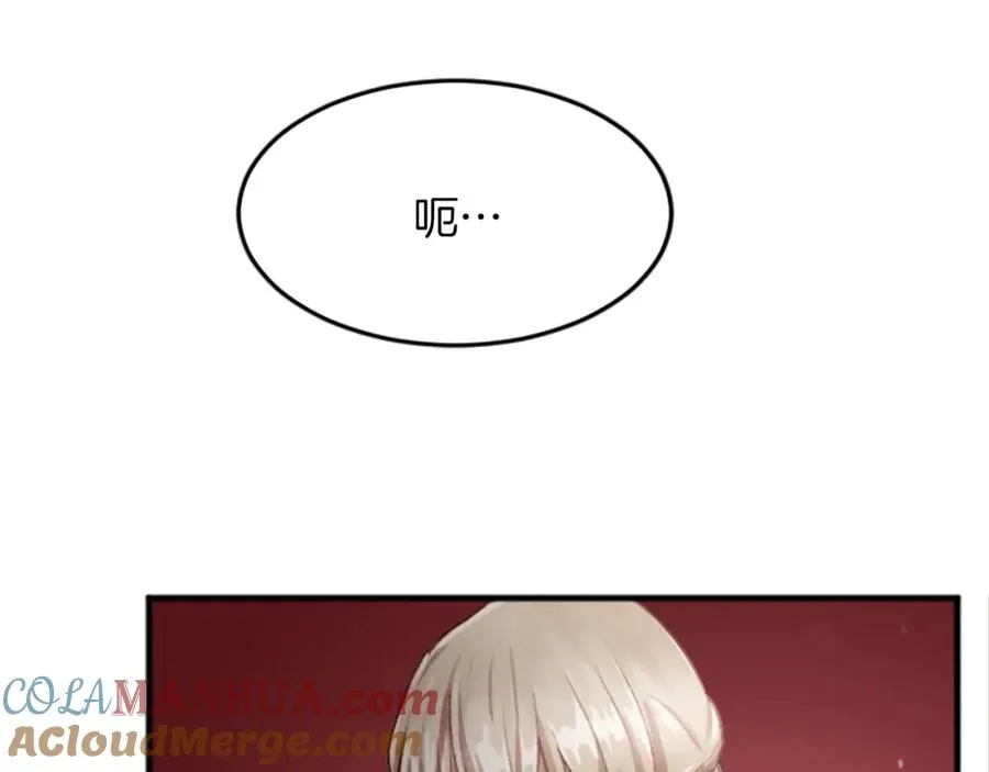 第四十二话 不满20