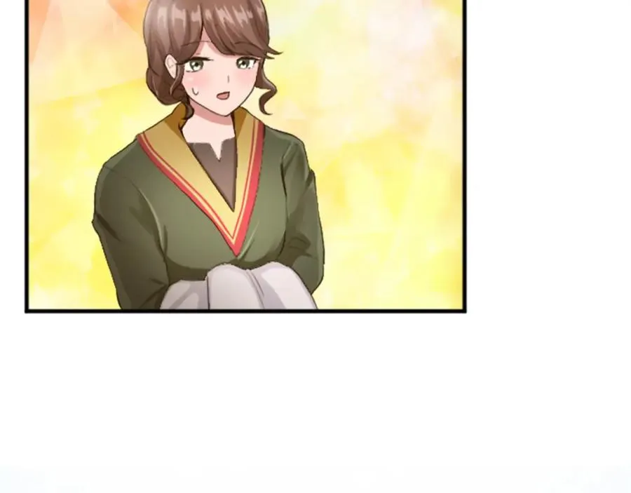 第四十四话 爆发26
