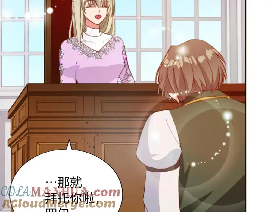 第六话 秽土降临64