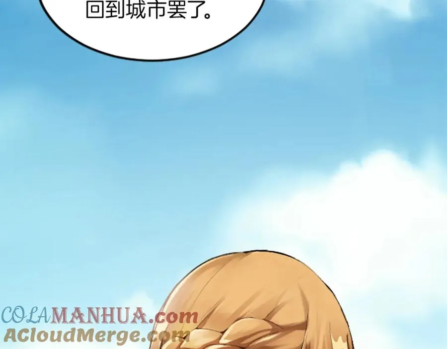 第二十八话 灵峰利基48