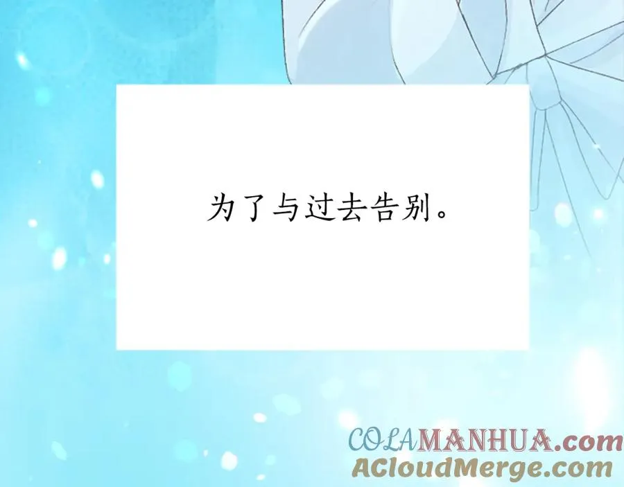 第三十四话 最后的任务60