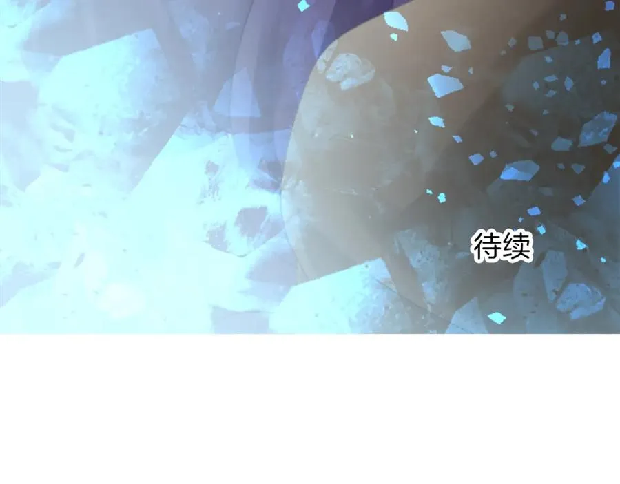 第二十一话 噩梦121