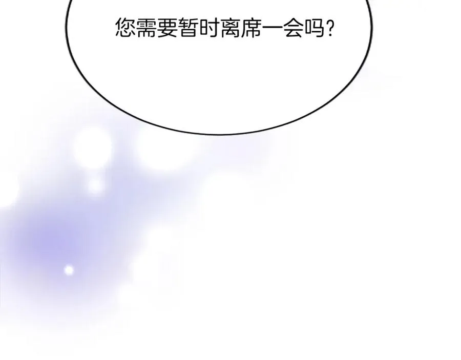 第七十九话 各人的命运166
