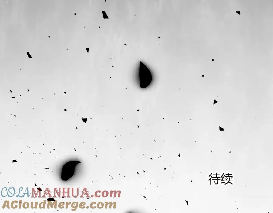 第十一话 姗姗来迟的圣女132