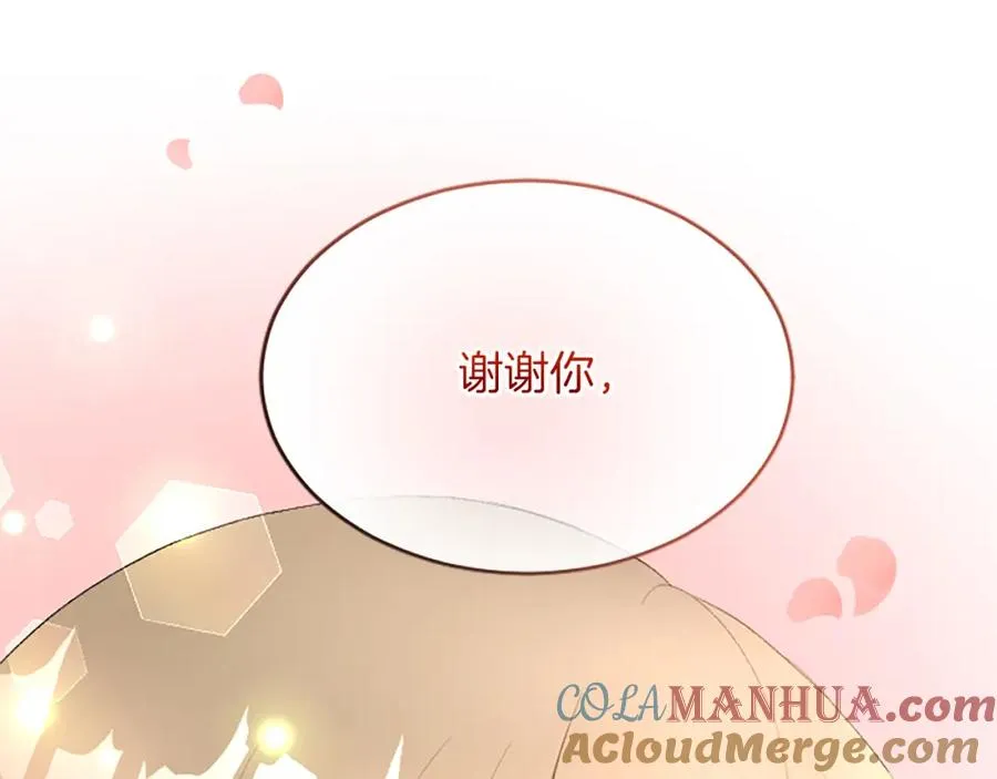 第七十七话 坦言200