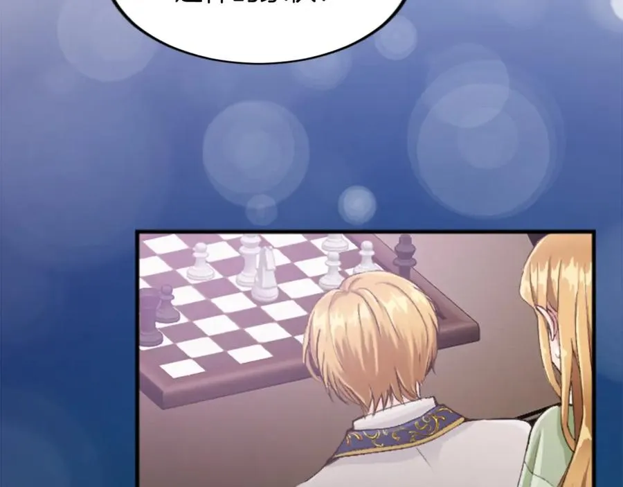 第四十话 棋局123