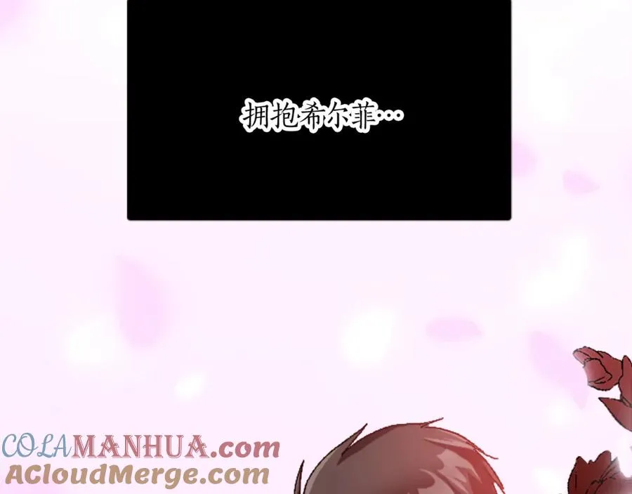 第十九话 痛心的决定44