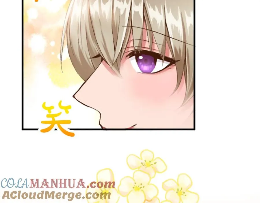 第四十二话 不满72