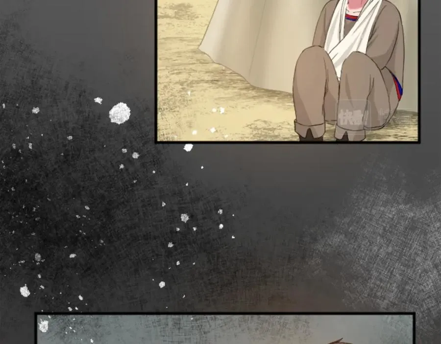 第四十一话 逼近的魔物115