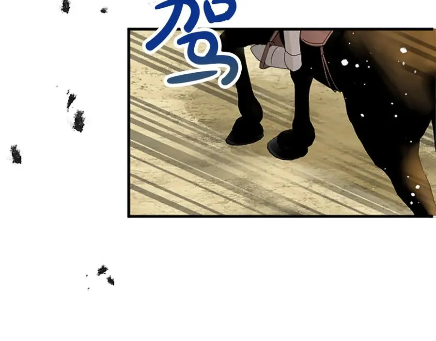 第七十五话 逃亡115