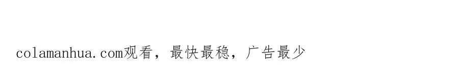 第三十五话 谈判140