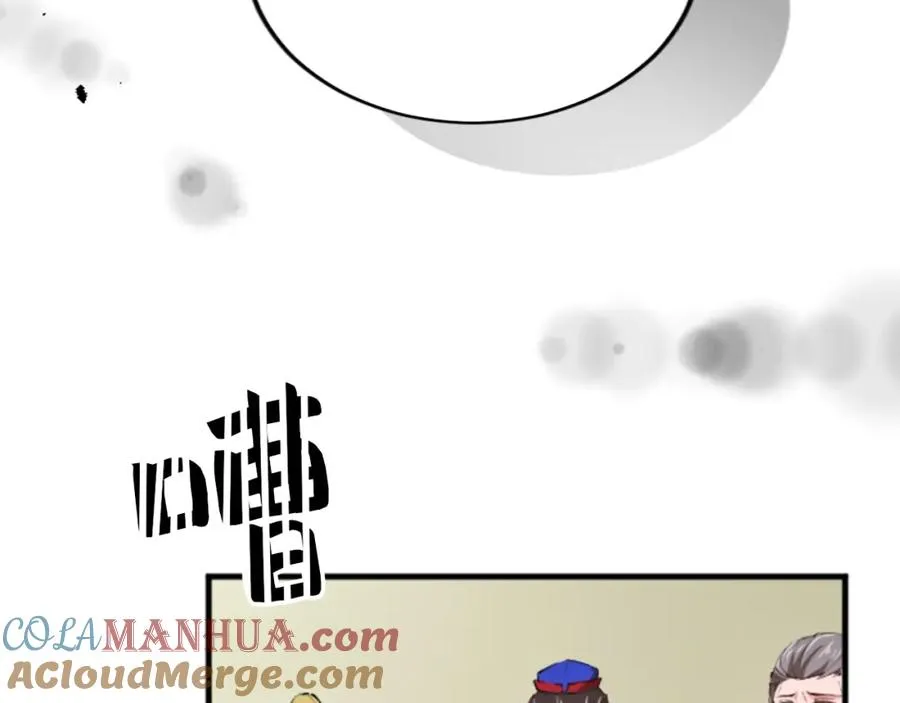 第三十五话 谈判96