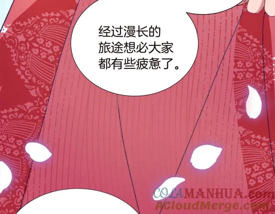 第十一话 姗姗来迟的圣女104