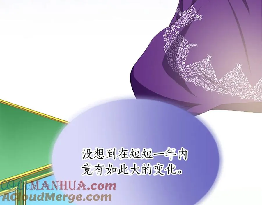 第六十三话 入宫16